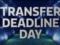 Transfer Deadline 2020: how it was
