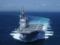 Японский эсминец  Таканами  отбыл для патрулирования на Ближний Восток