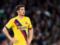 Sergi Roberto: Barcelona was very important to win on the road