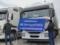 Протестующие заблокировали трассу Киев-Чоп