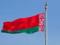 В Беларуси изменят государственный герб