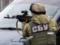 СБУ открыла дело по факту обстрелов украинских позиций на Донбассе