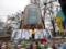 У Харкові вшанували пам ять жертв теракту біля Палацу спорту