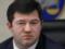 Шестой апелляционный суд подтвердил восстановление Насирова на посту главы ГФС