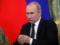Путин с двухдневным визитом посетит оккупированный Крым