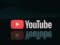 YouTube будет больше использовать ИИ для проверки контента (пока сотрудники на карантине)