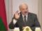 Лукашенко отказался эвакуировать белорусов из-за границы