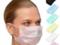 Чи захищає медична маска від коронавируса