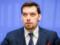 Гончарук дал шокирующий прогноз по курсу доллара: что сказал бывший премьер