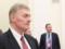 Песков заявил о коронавирусе в администрации президента РФ