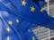 Украина получит 80 миллионов евро на борьбу с коронавирусом