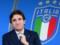 Президент Торіно: Не треба догравати сезон і присуджувати чемпіонський титул