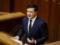 Зеленский усилит контроль за украинцами на Пасху