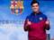 Барселона готова продать Коутиньо за 80 млн евро