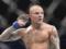 Американский боец UFC подрался с грабителем в своем доме