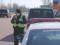 Dnipro closes the entry of vehicles from other regions