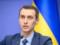 Шокирующий прогноз главного санврача Ляшко по поводу коронавируса: у нас будут проблемы