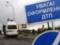 Под Киевом из-за пылевой бури произошло масштабное ДТП