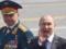 Путін оголосив про перенесення параду 9 травня