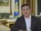 Зеленский назвал ключевые условия выхода Украины из карантина