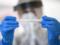 Германия запускает клинические испытания вакцины от коронавируса