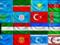У тюркских стран появится общий телеканал