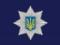 Клименко: по факту сбора информации о членах еврейской общины Ивано-Франковской области назначено служебное расследование