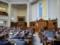 Владимир Зеленский: Закон о банковской деятельности должен защитить украинскую экономику