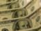 НБУ знизив офіційний курс долара на понеділок, 18 травня