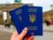Пустят ли украинцев по безвизу в ЕС после карантина: нас ждут дополнительные условия