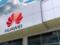 Huawei засудила обмеження США на поставку комп ютерних чіпів