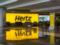 Крупнейший сервис проката автомобилей Hertz подал заявление о банкротстве после 102 лет работы