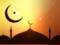 У мусульман заканчивается священный месяц Рамадан