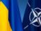 Президент утвердил Годовую национальную программу под эгидой Комиссии Украина - НАТО