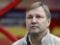 Калитвинцев: У меня совершенно нет желания тренировать Динамо, но есть желание чего-то добиться с клубом