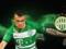 The upcoming home match of Ferencvaros will be held with fans in the stands