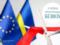 Три года безвизу: украинцы совершили почти 49 млн. поездок в страны ЕС