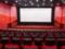 В Украине кинотеатры пока открывать не будут