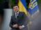 Зеленский может уйти с должности президента Украины еще в этом году: что известно