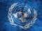 The main organ of peace and security. The UN Security Council elected new members