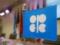 Оман снизит поставки нефти в рамках сокращения добычи в ОПЕК+