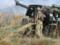 Боевики на Донбассе пять раз нарушили режим прекращения огня