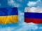 Украина разорвала важное соглашение с Россией: важные подробности