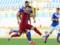 Брешия – Рома 0:3 Видео голов и обзор матча