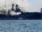 На корабле ВМС США произошел взрыв