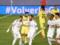 Реал — Вильярреал 2:1 Видео голов и обзор чемпионского матча