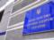 The Ministry of Health has updated the lists of countries of the  