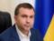 Главе киевского Окружного админсуда сообщили о подозрении