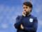Huddersfield shocked fans by firing coach