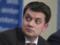 Разумков назвал причину падения доверия к власти